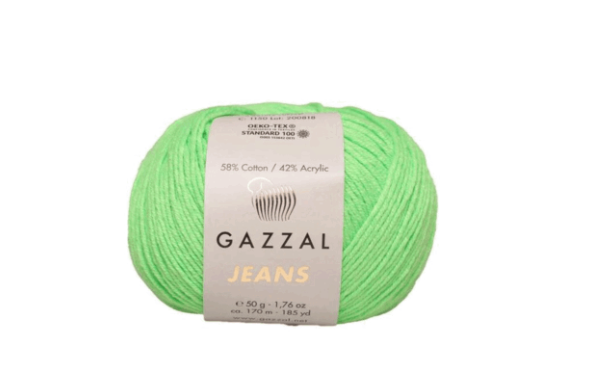 Gazzal Jeans - 1150