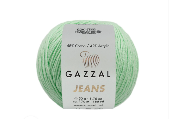 Gazzal Jeans - 1154