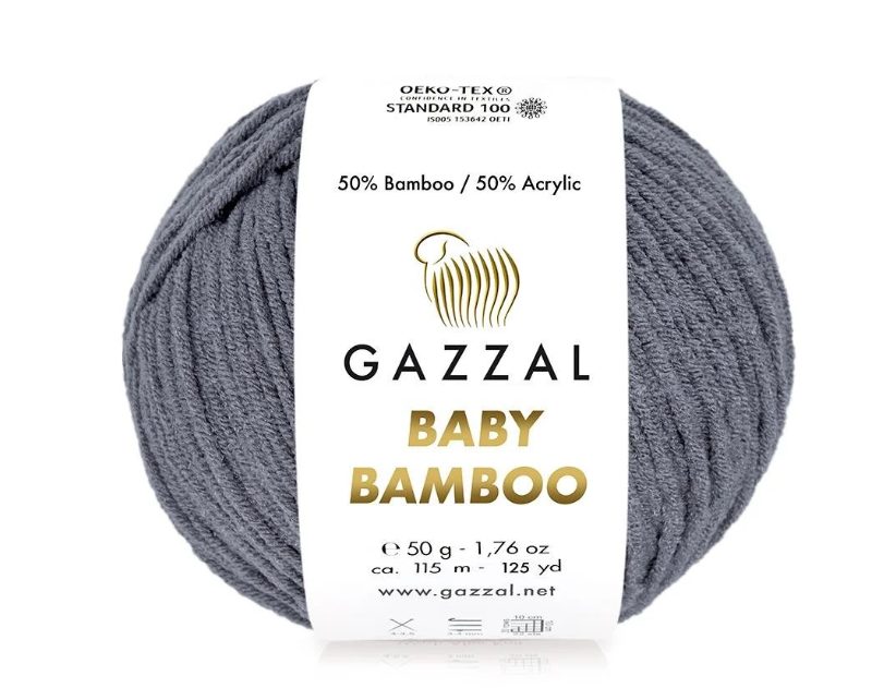 Gazzal Baby Bamboo