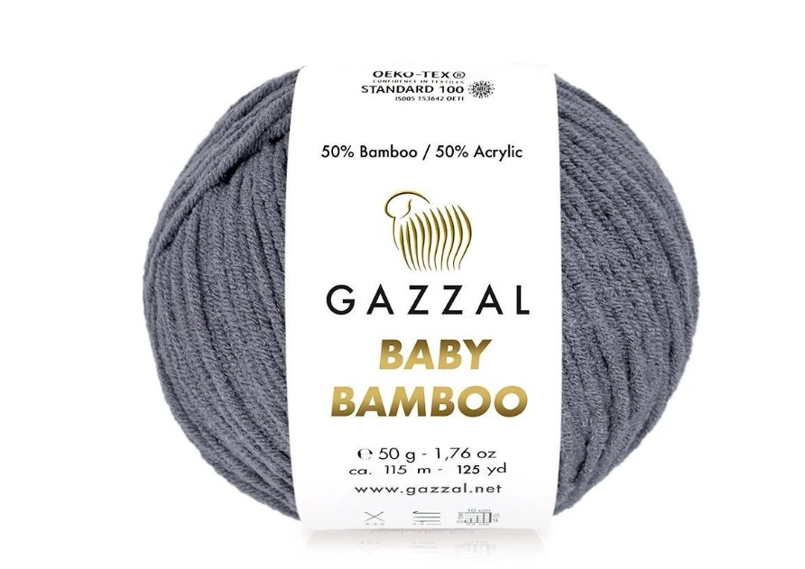 Gazzal Baby Bamboo