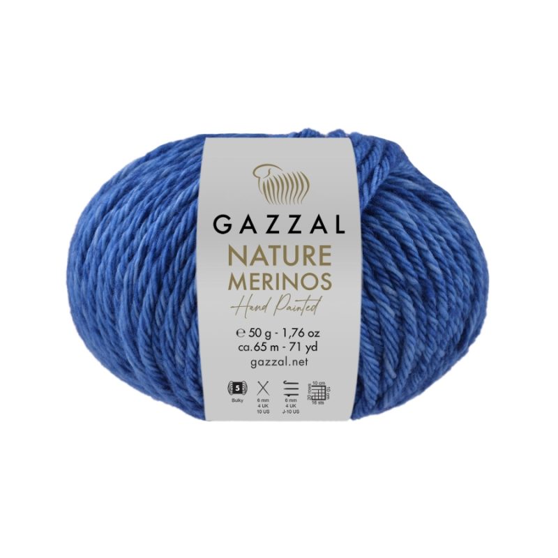 Gazzal Nature Merinos - 8300