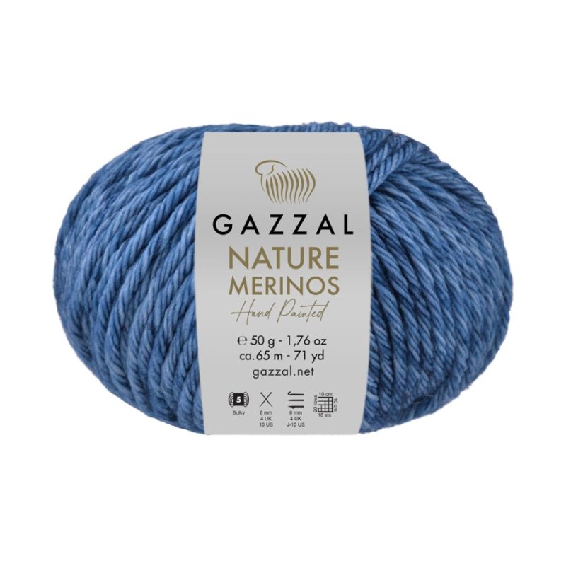 Gazzal Nature Merinos - 8306