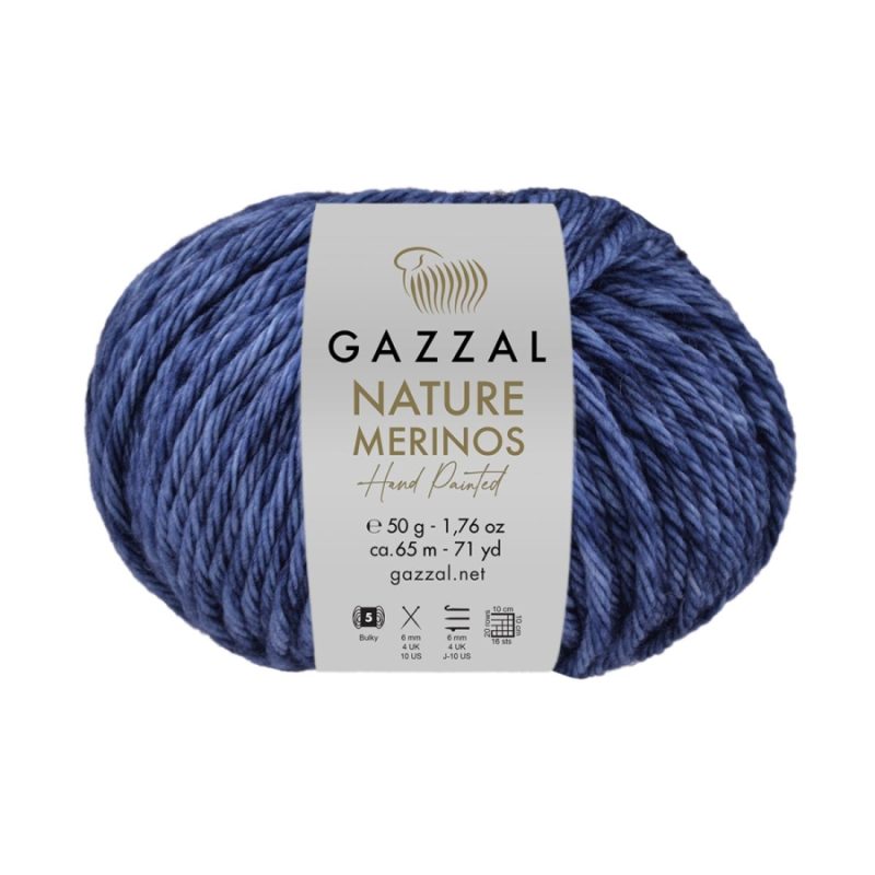 Gazzal Nature Merinos - 8307