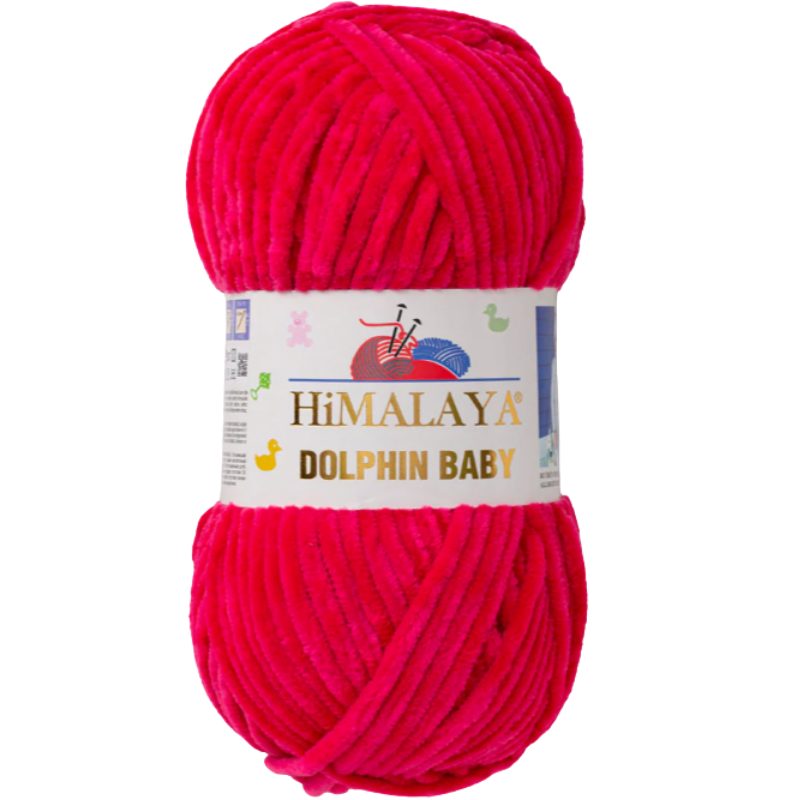 Himalaya Dolphin Baby - 80314