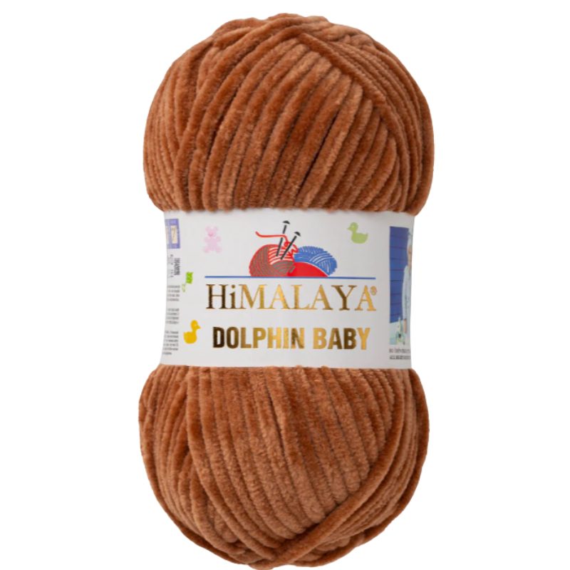 Himalaya Dolphin Baby - 80337