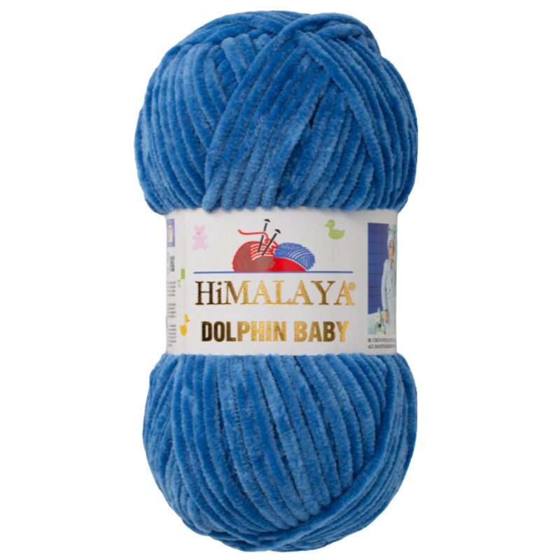 Himalaya Dolphin Baby - 80341