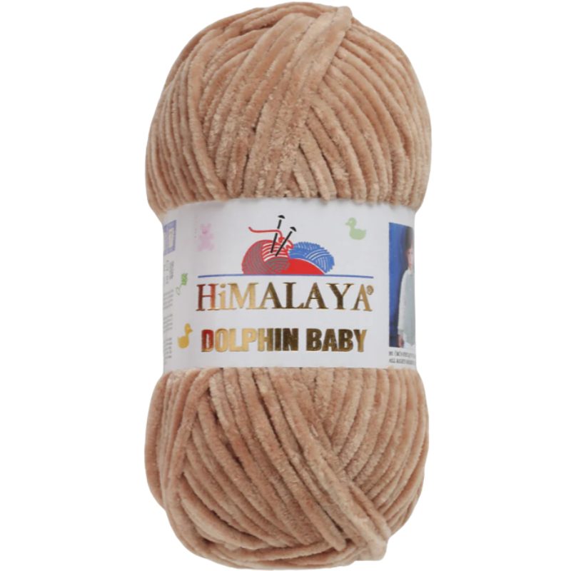 Himalaya Dolphin Baby - 80365
