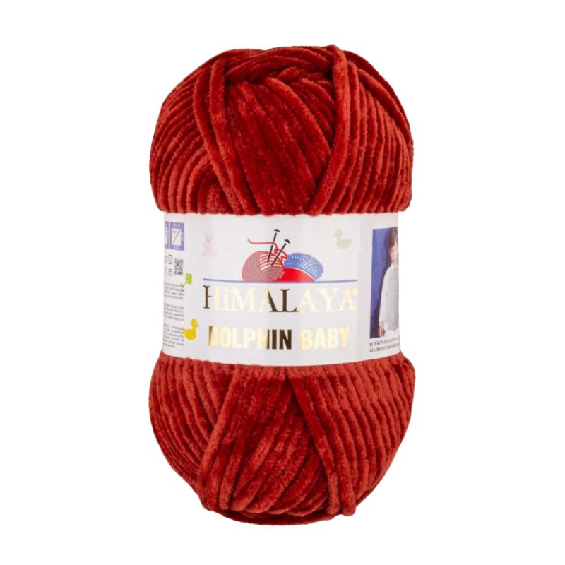 Himalaya Dolphin Baby - 80370