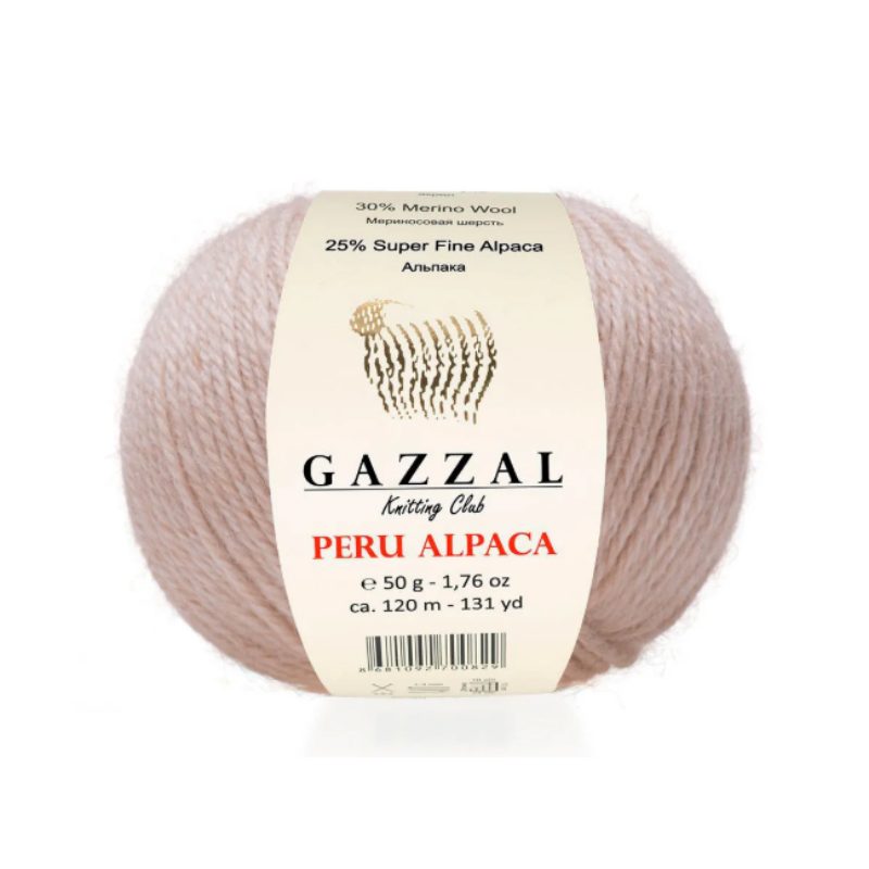 Gazzal Peru Alpaca - 2306