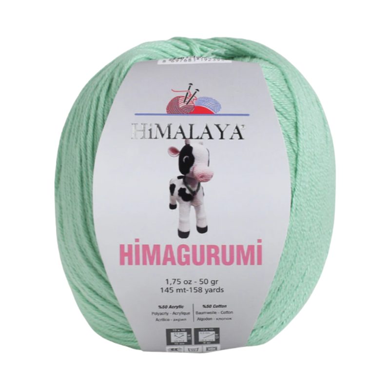 Himalaya Himagurumi - 301-39