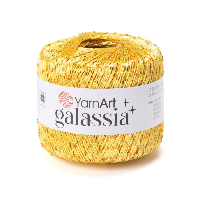 YarnArt Galassia - 5828